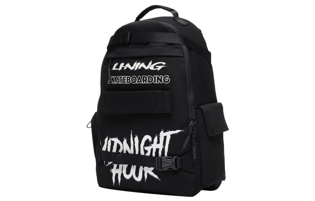Li-Ning Skateboard Backpack 'Black White' ABSS051-1 - 3