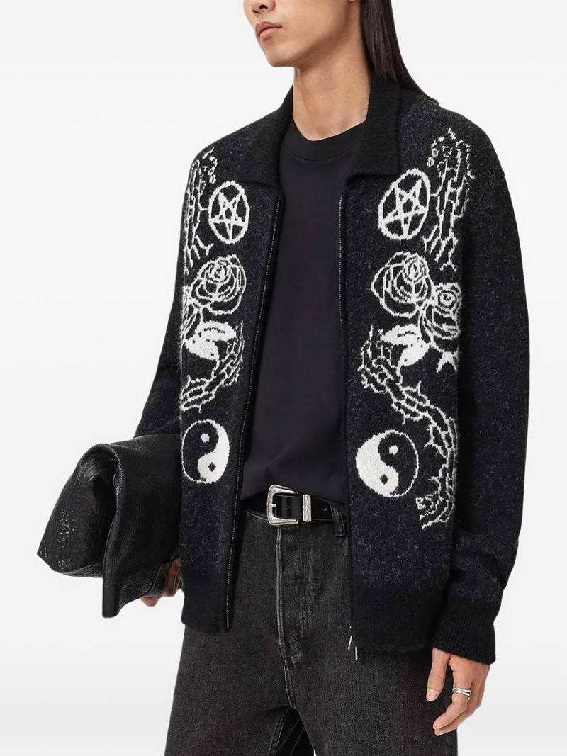 ALLSAINTS zip-fastening cardigan outlook