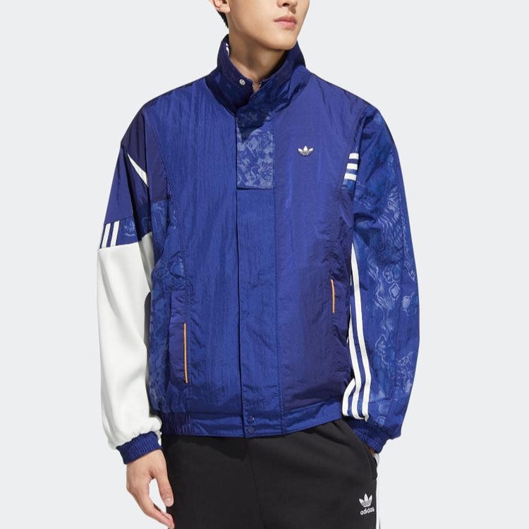 adidas originals Series Reversible Sports Jacket Couple Style Blue HH9962 - 6