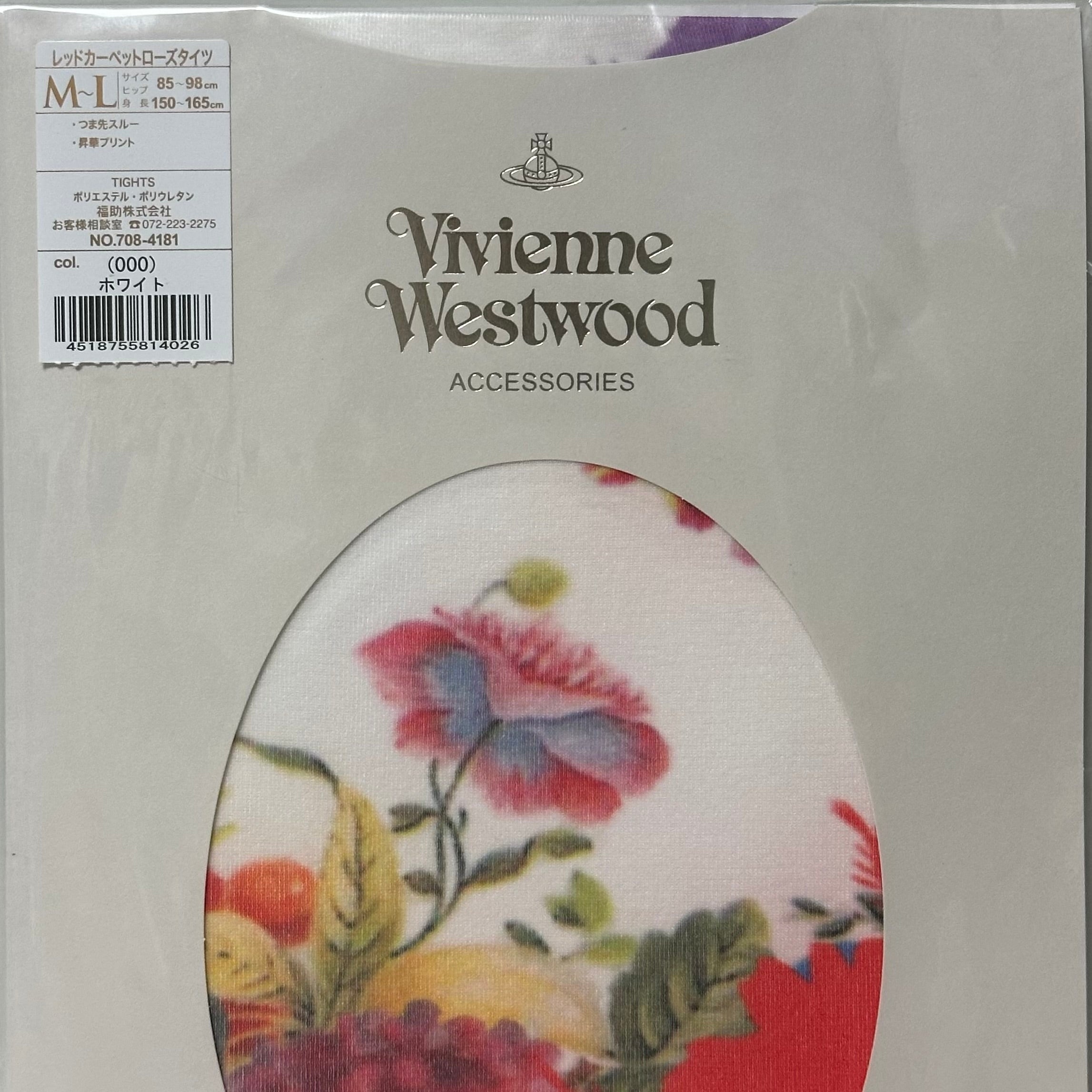 VIVIENNE WESTWOOD Red Carpet Rose Tights - 3