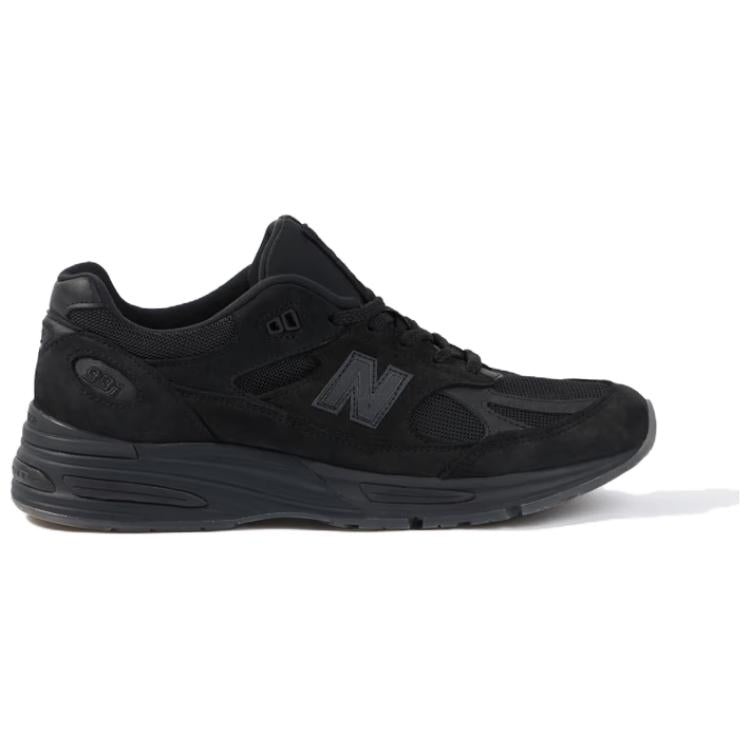 New Balance x Stone Island 991v2 'Black' U991SK2 - 2