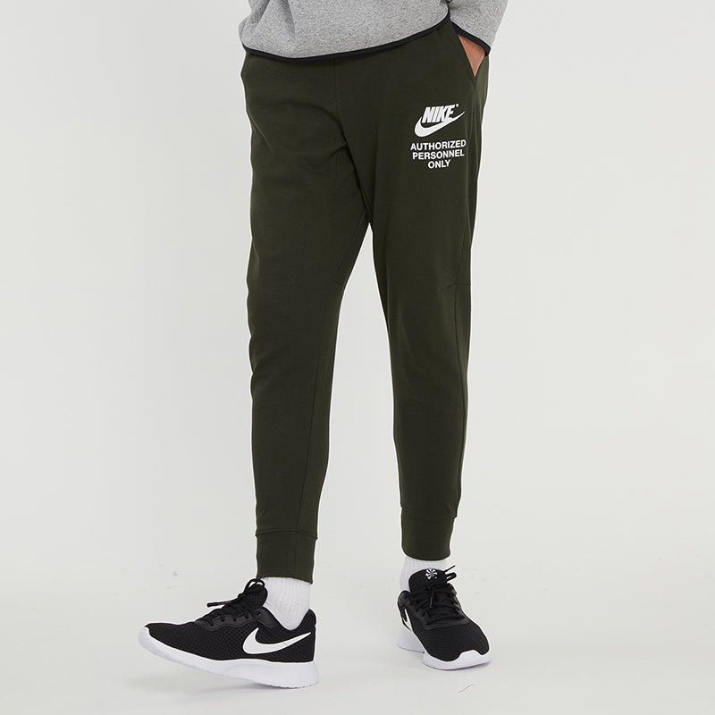 Men's Nike SS22 Logo Alphabet Printing Knit Bundle Feet Sports Pants/Trousers/Joggers Autumn Green D - 4