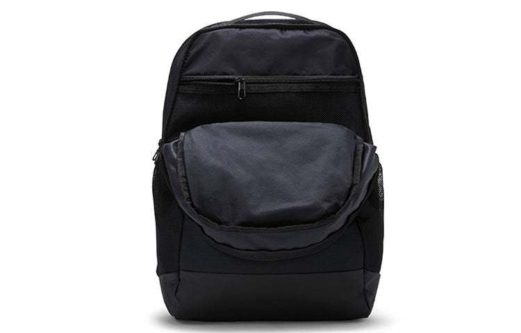 Nike Brasilia Training Backpack 'Black Yellow' CU9498-011 - 3