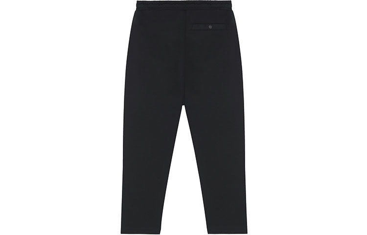 New Balance Essentials Stacked Logo Sweatpants 'Black' AMP13390-BK - 2