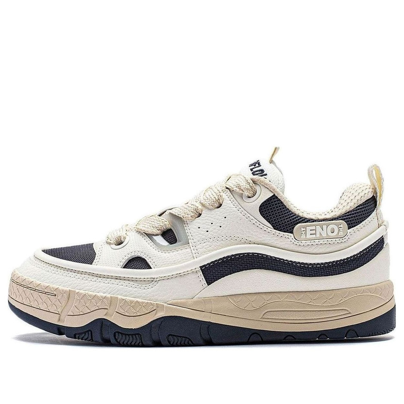 Li-Ning Counterflow The One Yu 3.5 'White Beige' AGCT331-1 - 1
