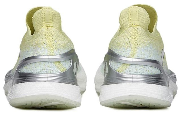 (WMNS) ANTA Chuang 2 Pro 'Yellow Silver' 122215581-3 - 4