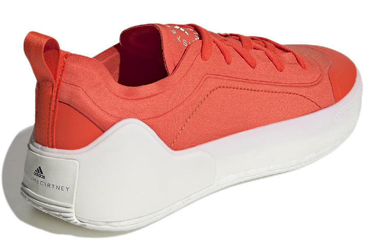 (WMNS) Stella Mccartney x adidas Treino 'Orangeyellow White' GZ4387 - 4