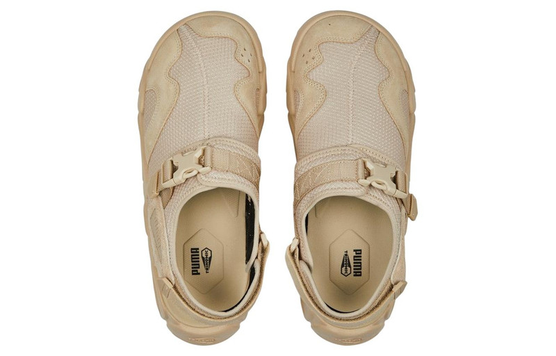 PUMA PUMA TS-01 Tonal 'Granola' 390751-02 outlook
