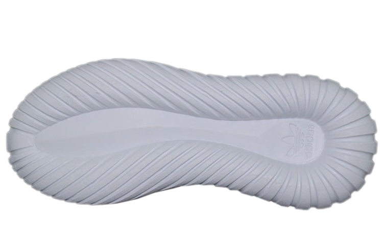 adidas Tubular Nova PK 'Clear Brown' BB8409 - 5