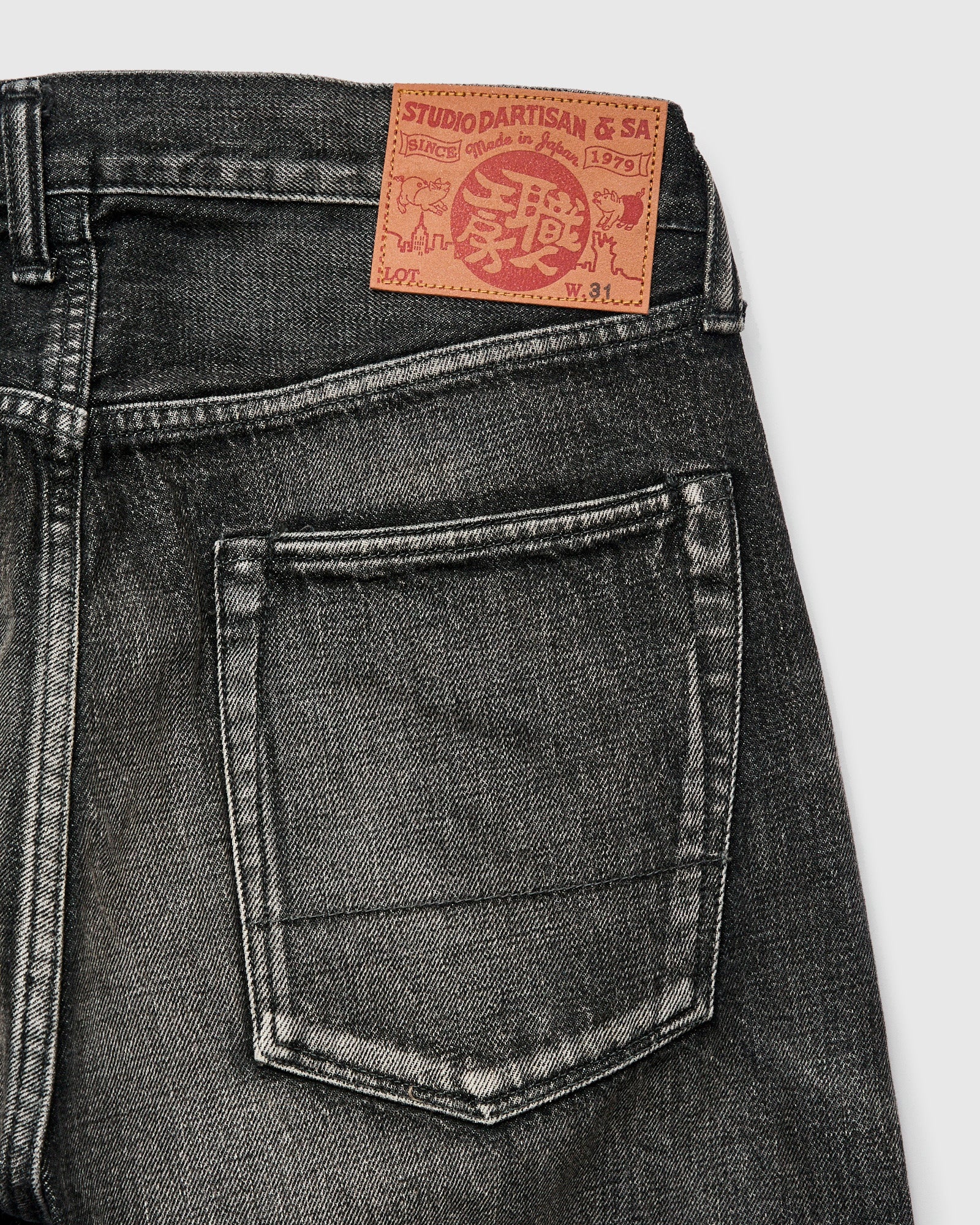 D1890UBS 13oz Washed Black Selvedge Denim - Loose Straight Fit - 3