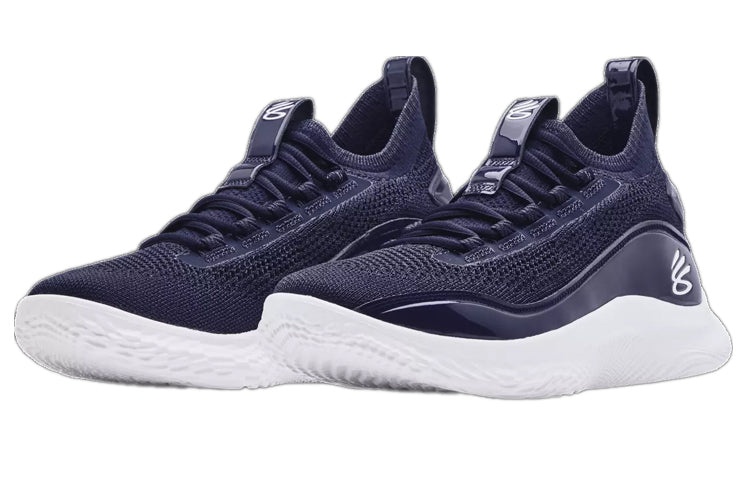 Under Armour Curry 8 NM 'Navy' 3024785-403 - 3
