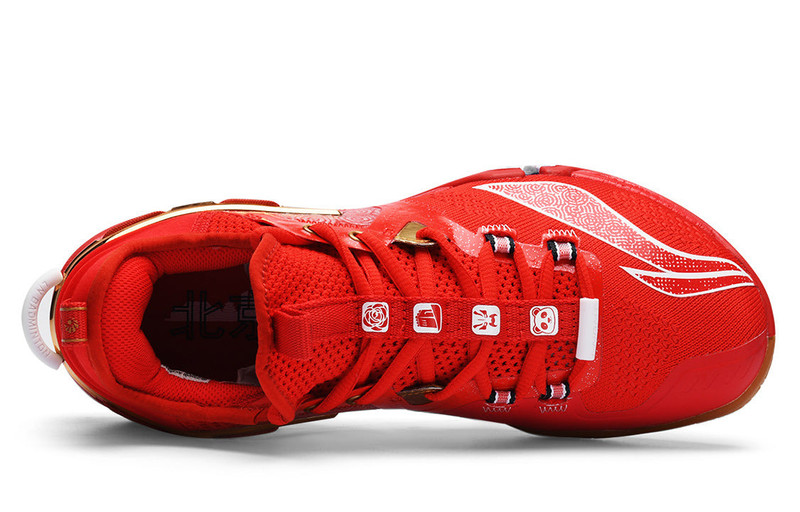 Li-Ning Li-Ning Ground Flying 'Red Blue' AYAR013-3 outlook