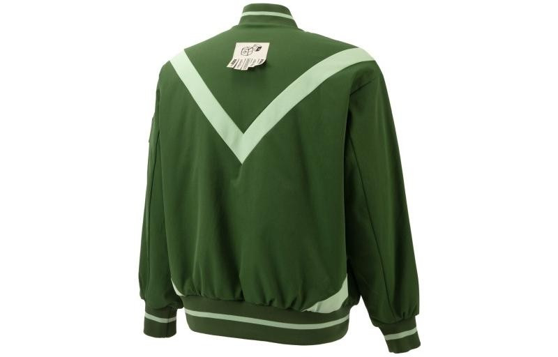 PUMA PUMA X Staffonly X Monopoly Jacket 'Green' 539893-80 outlook