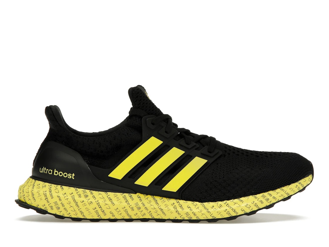 adidas Ultra Boost 5.0 DNA 3 Stripe Life Black Yellow - 1