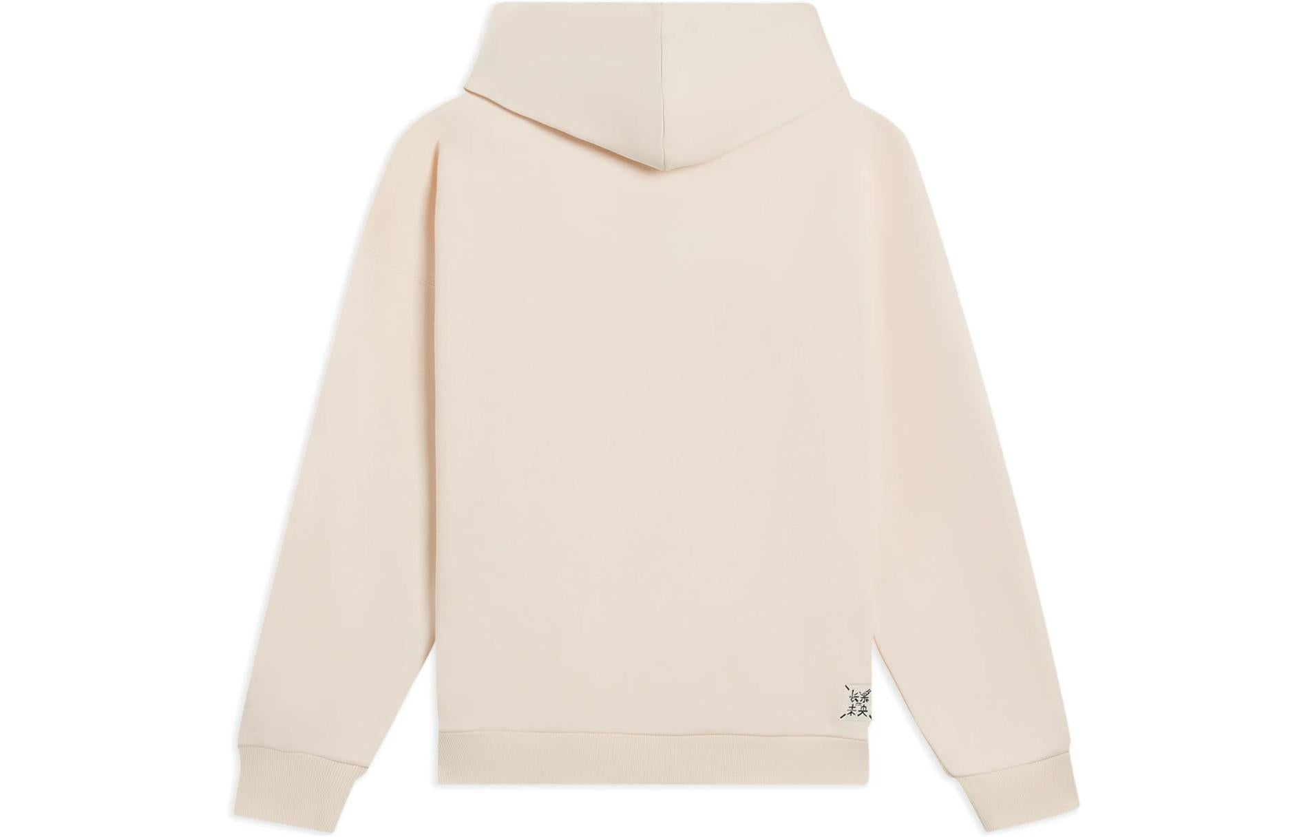Li-Ning Graphic Hoodie 'Beige' AWDSB43-3 - 2