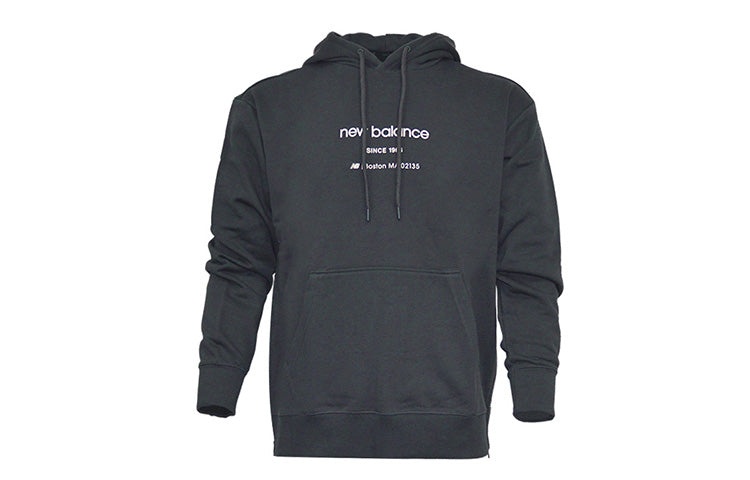 New Balance Casual Lifestyle Hoodie 'Grey' NCA4E023-CHL - 2