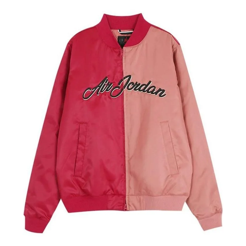 Nike AS M J REMASTERED HBR JKT NOBLE Red CD5760-620 - 1