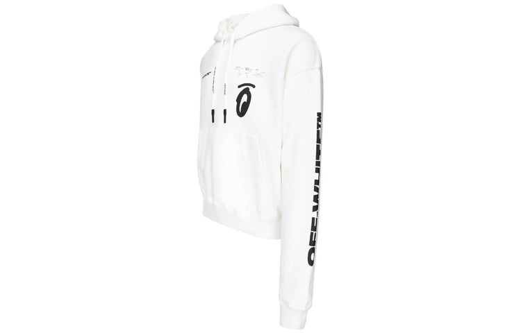 Off-White Split Arrows Hooded Fleece Men White OMBB037E19D250100110 - 3