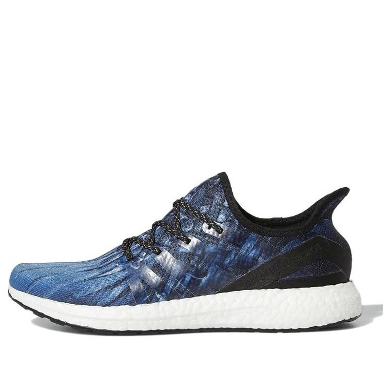 adidas Game Of Thrones x Speedfactory AM4GOT 'Iron Throne' FV8251 - 1