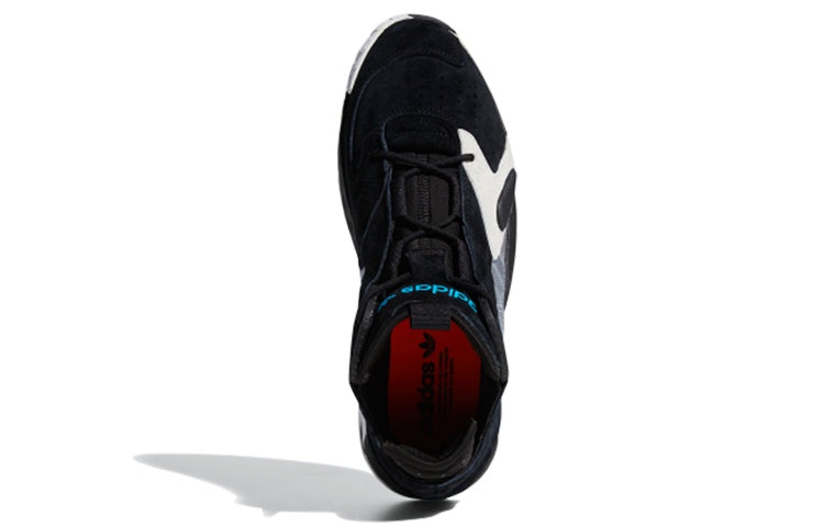 adidas Streetball 'Black Bold Aqua' EG9009 - 4