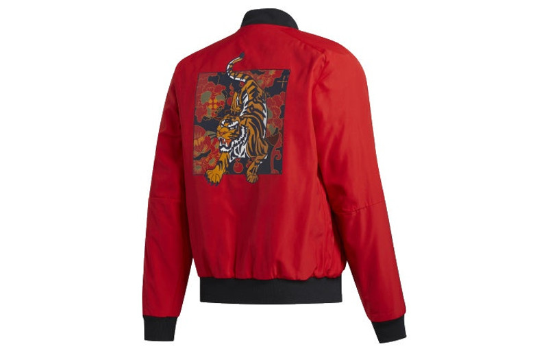 adidas adidas Mic Jkt Bomb Series Pattern Jacket Red GG0765 outlook