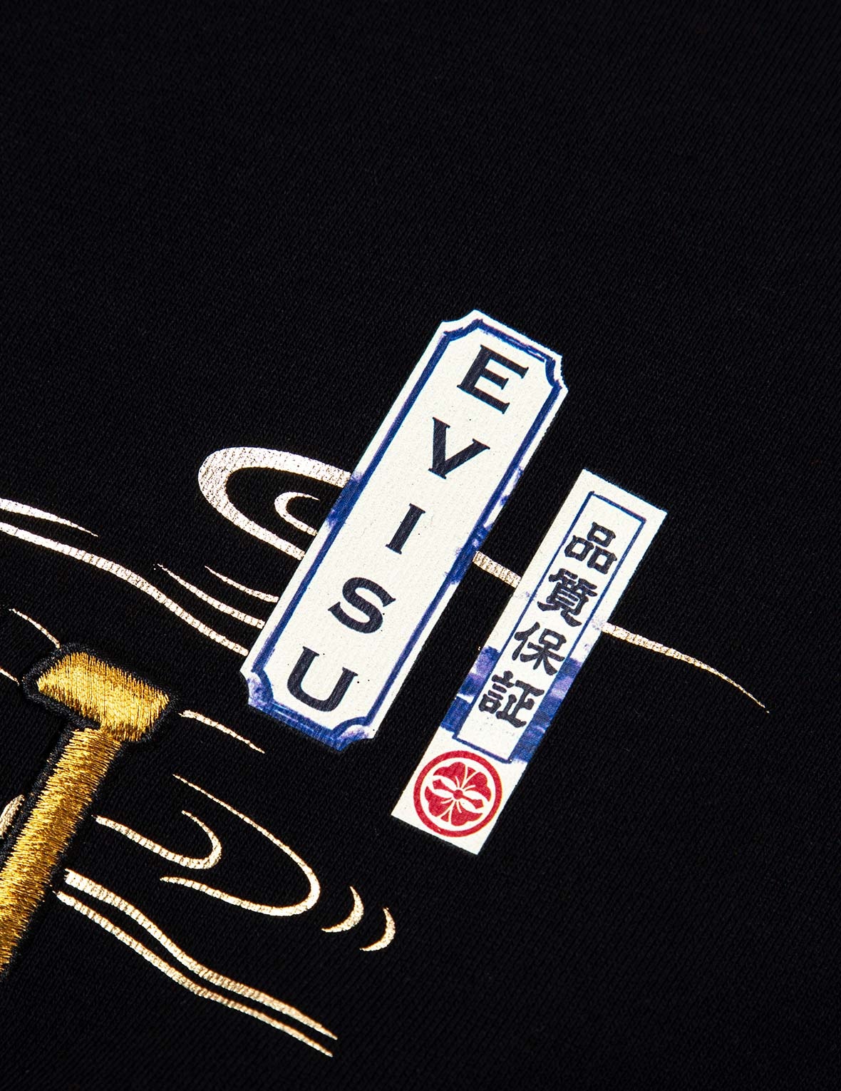 BROCADE SEAGULL APPLIQUÉ SWEATSHIRT - 12