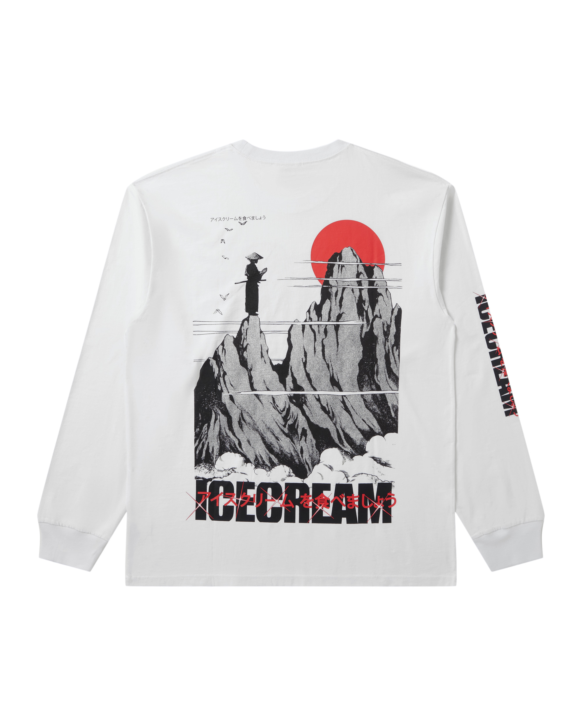 TRAIN HARDER LONG-SLEEVE TEE - 2