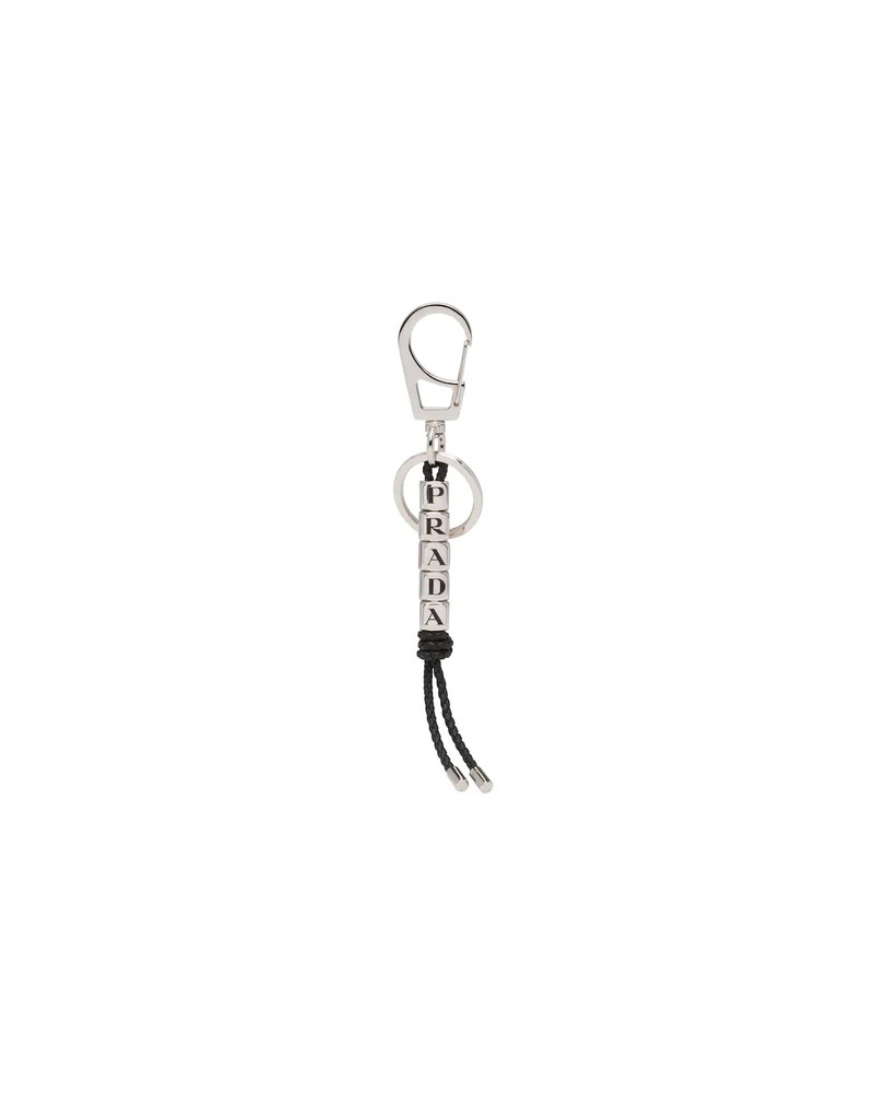 Nappa leather keychain 1
