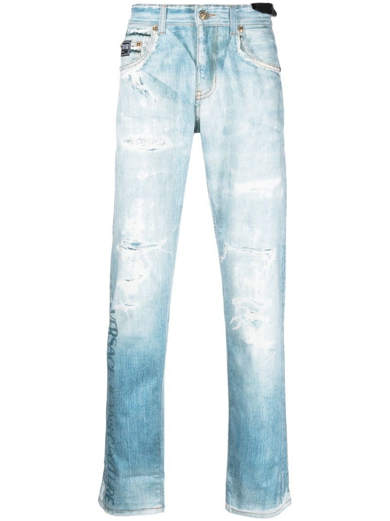 denim straight-leg trousers - 1