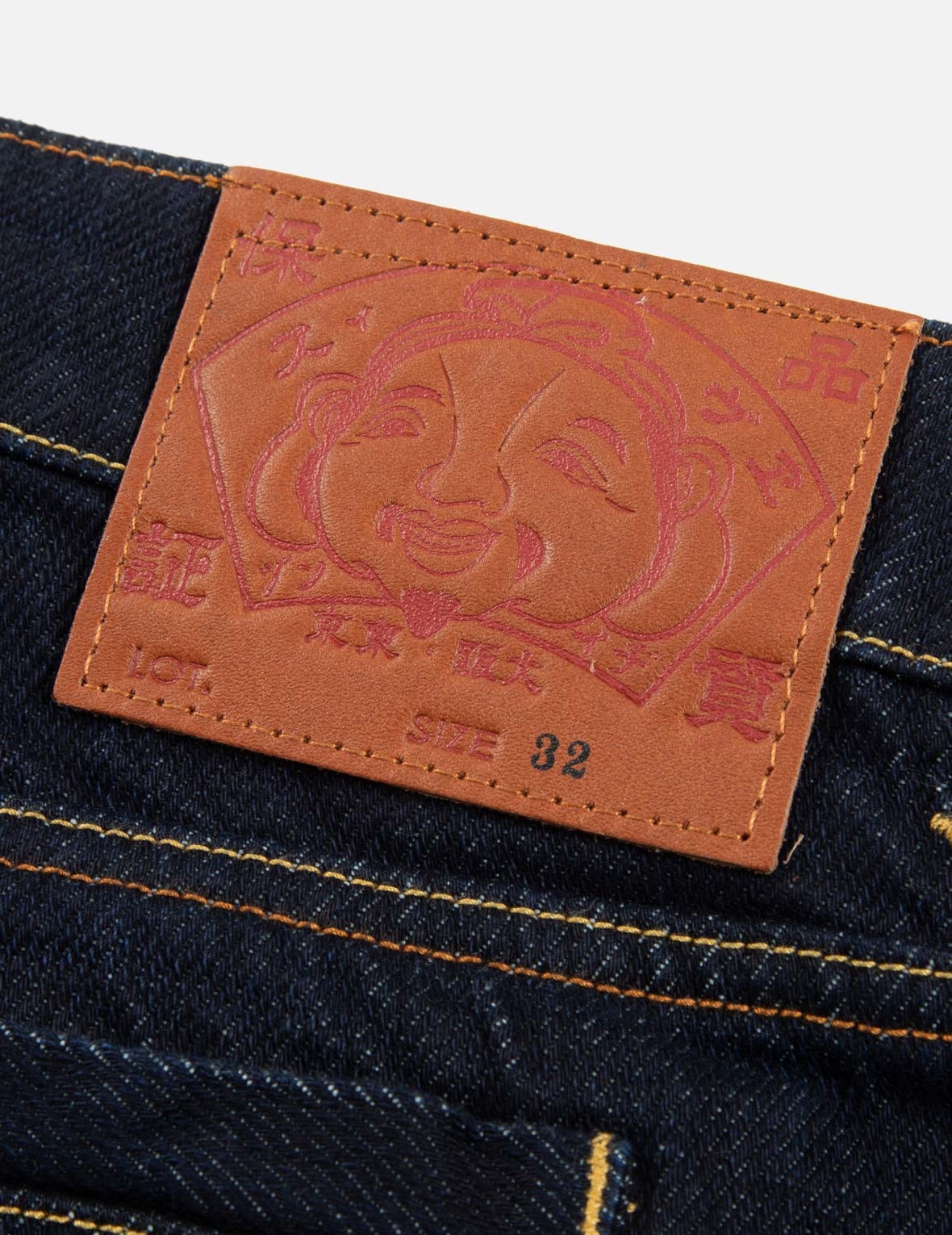DAICOCK PRINTED FASHION FIT DENIM JOGGERS - 10