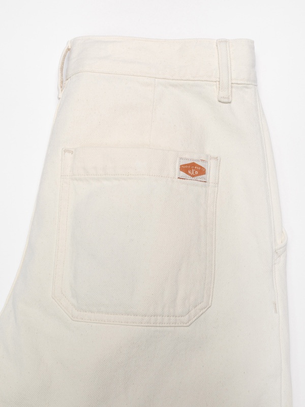 Gullan Workwear Pants - 6