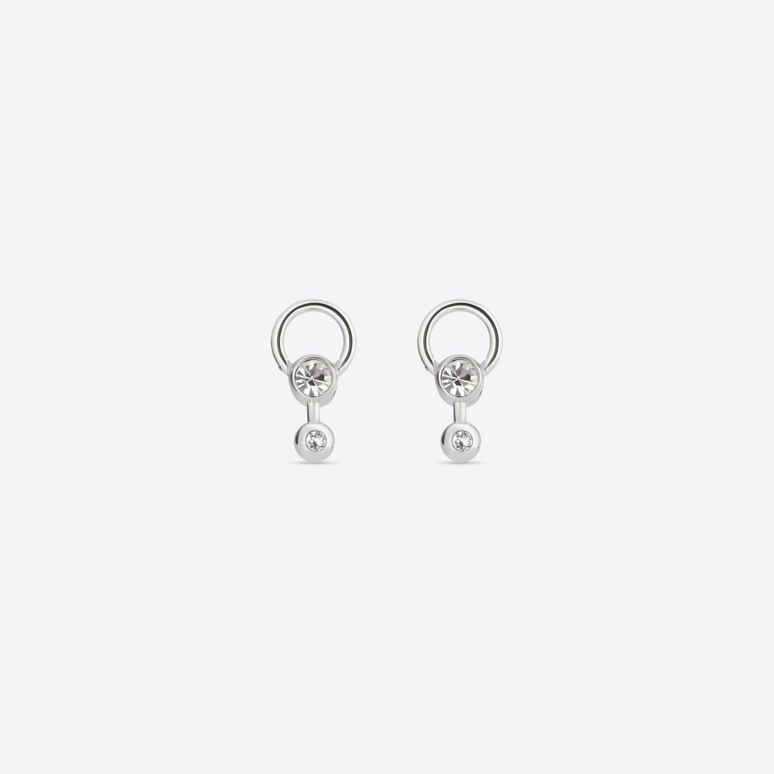 Force Ball Earrings in Silver - 2