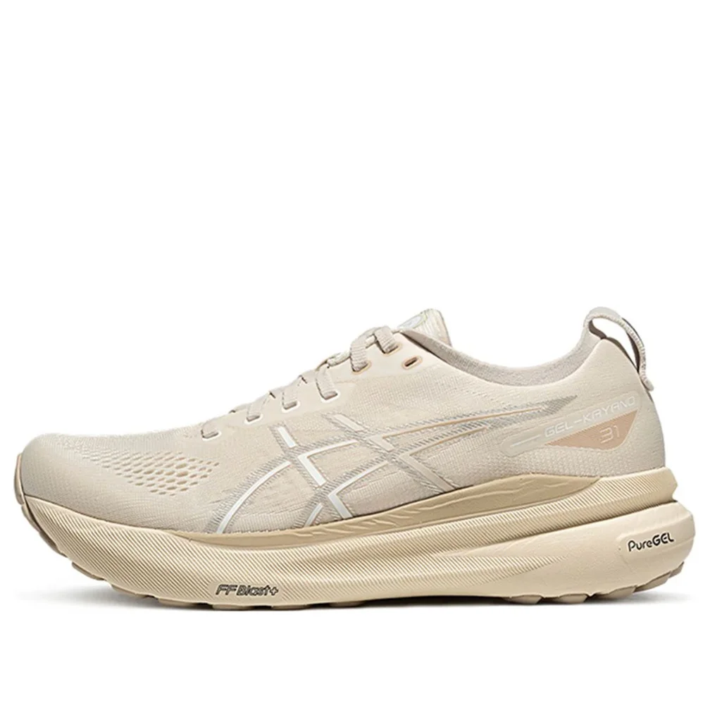 ASICS Gel-Kayano 31 'Beige' 1011B995-200 - 1