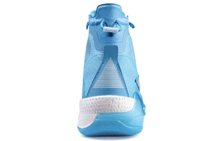 Li-Ning Yushuai 13 Hi 'High Blue' ABAP065-13 - 4