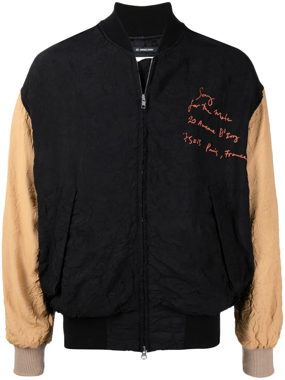 script oversized bomber jacket - 1