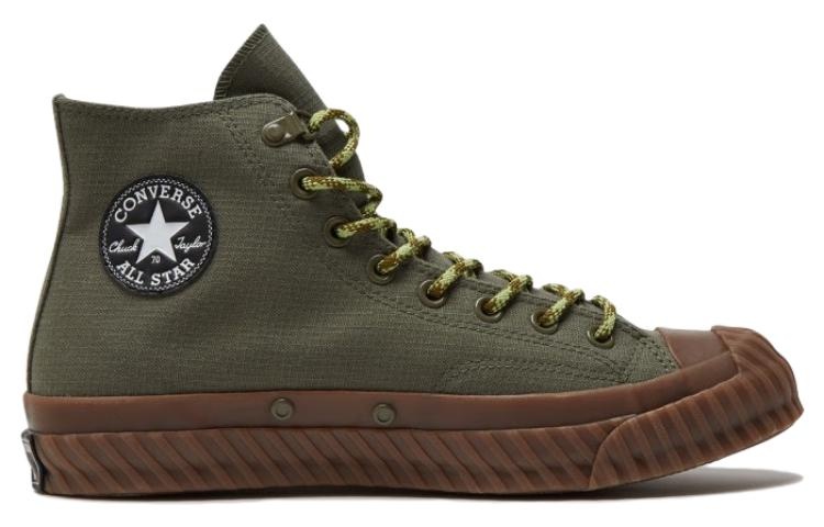 Converse Chuck 70 Bosey High 'Utility Gum' A04531C - 3