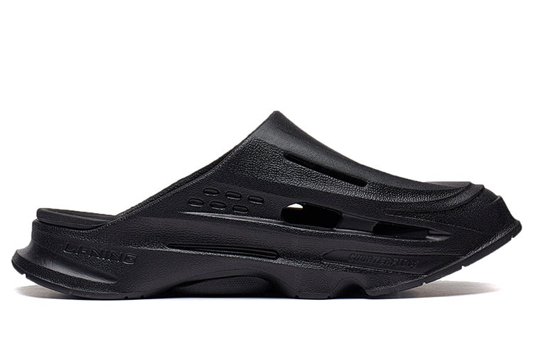 Li-Ning CF XingShan Slides 'Black' AGLT077-6 - 2