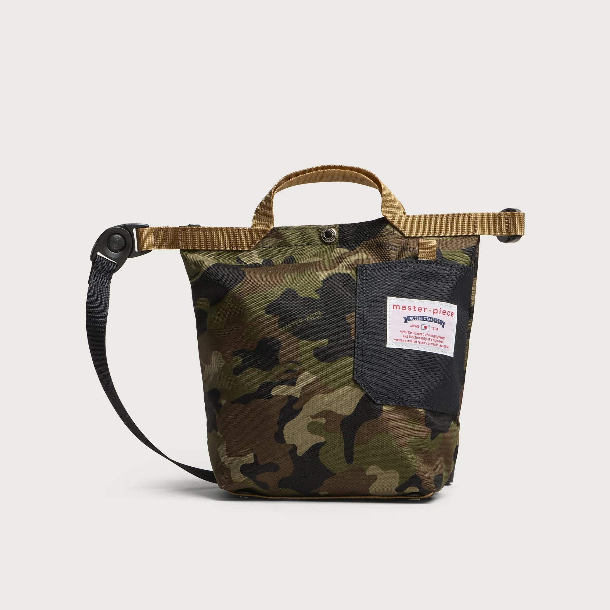 Master-Piece Bit Shoulder Bag - 1