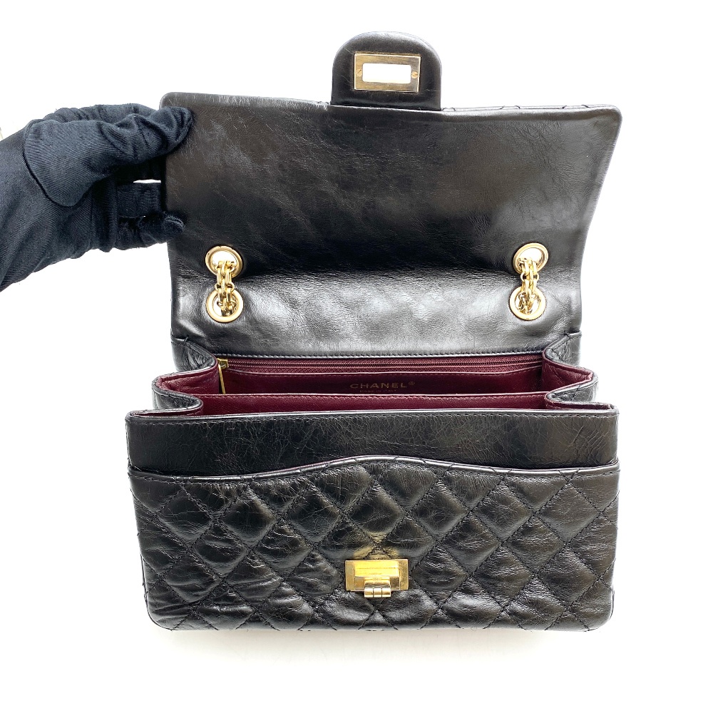 Chanel No.12 Black 2.55 Chain Bag - 9