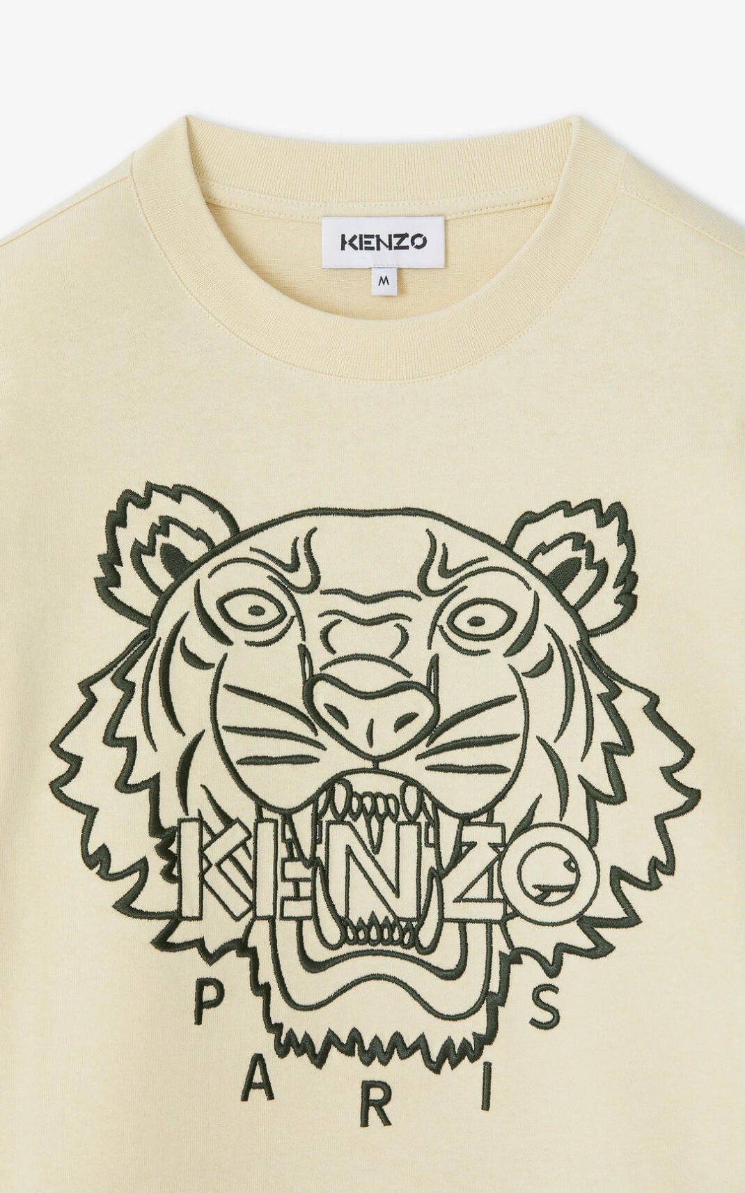 Tiger loose-fitting T-shirt - 6