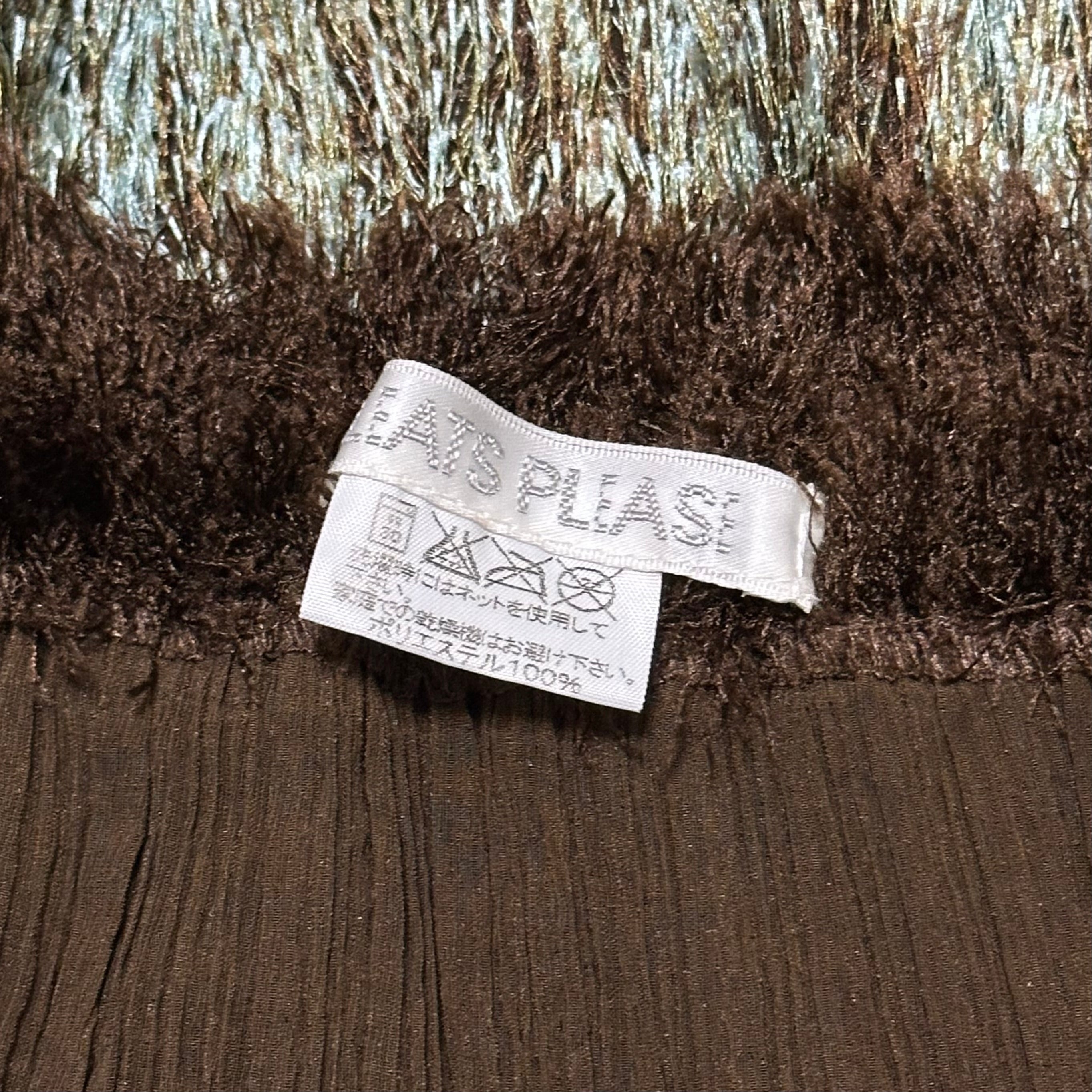 PLEATS PLEASE ISSEY MIYAKE Shaggy Long Skirt - 6