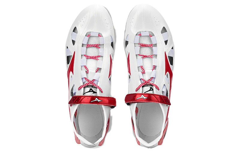 Mizuno Mizuno Chrono Inx SP 'White Red' U1GR225122 outlook