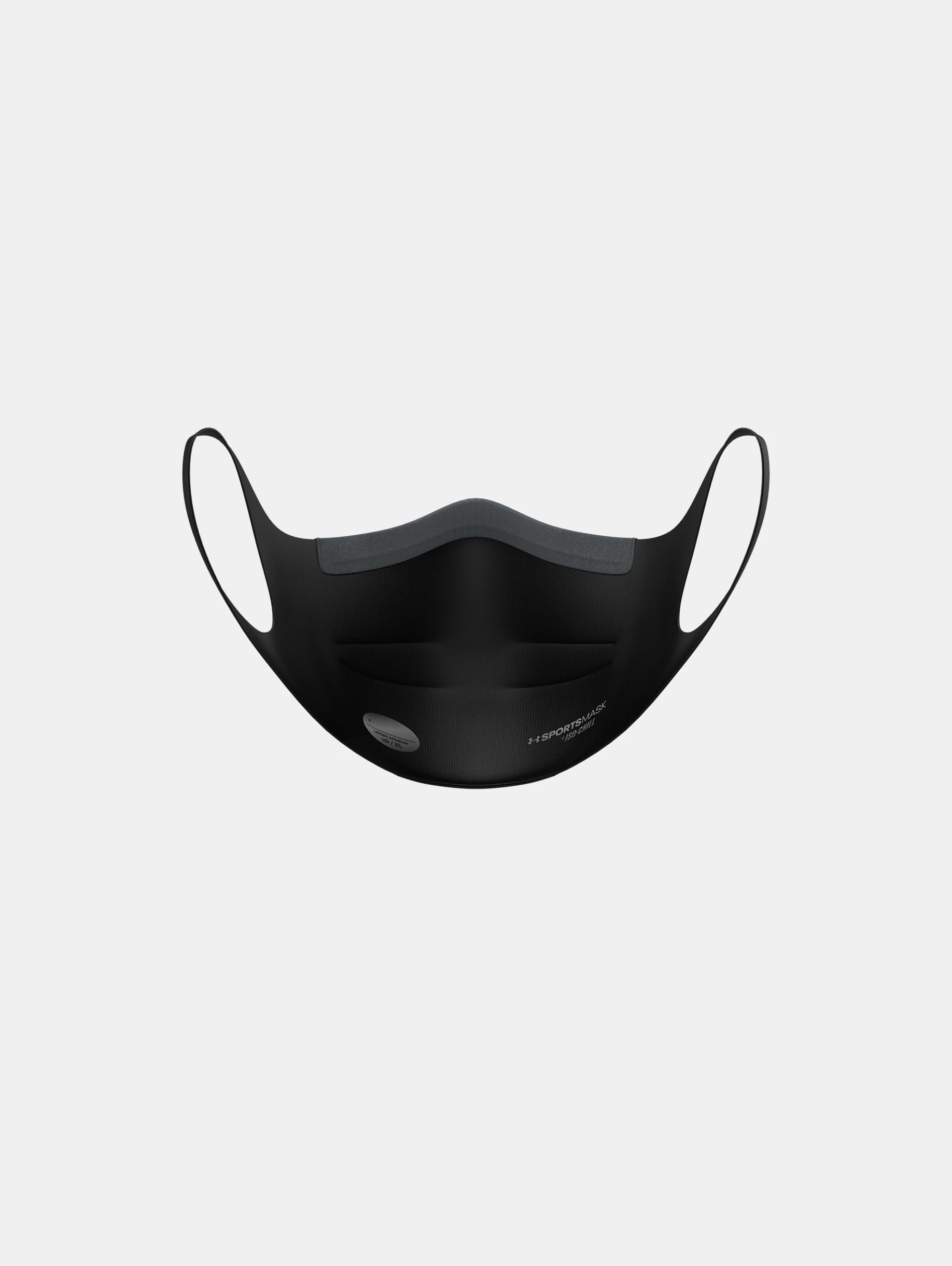UA SPORTSMASK Featherweight - 5