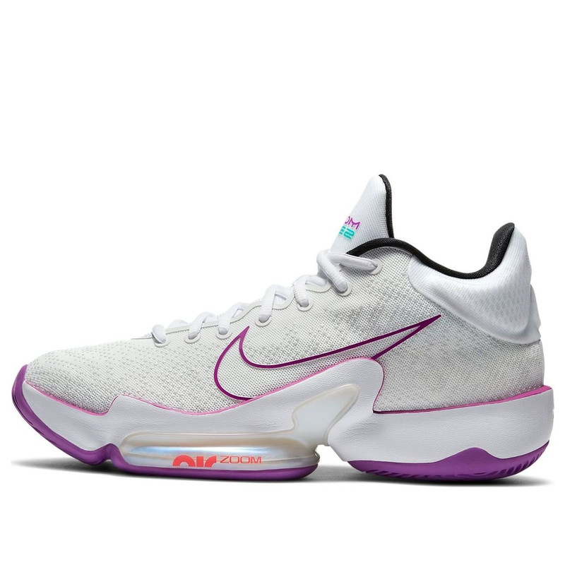 Nike Zoom Rize 2 'Hyper Violet' CT1495-100 - 1