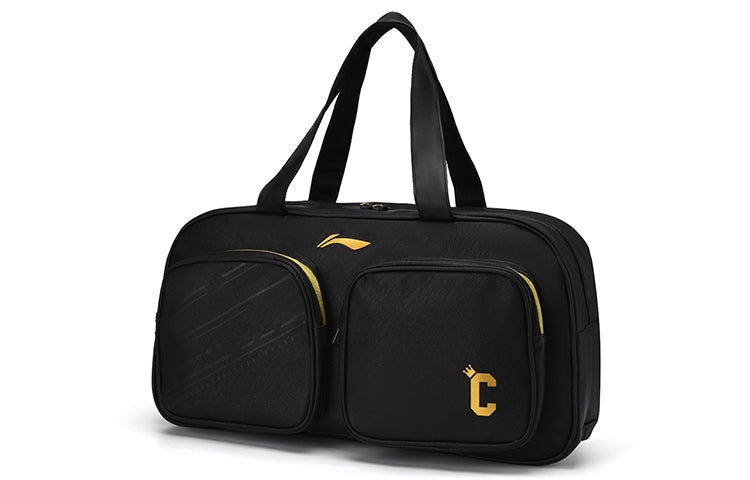 Li-Ning Badminton Crown Pocket Bag 'Black Gold' ABJS015-1000 - 2