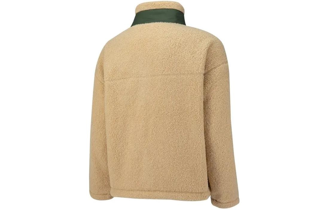 PUMA Patch Pocket Sherpa Jacket 'Beige' 539570-20 - 2