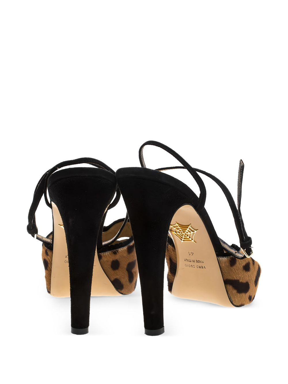 leopard-print heeled sandals - 4