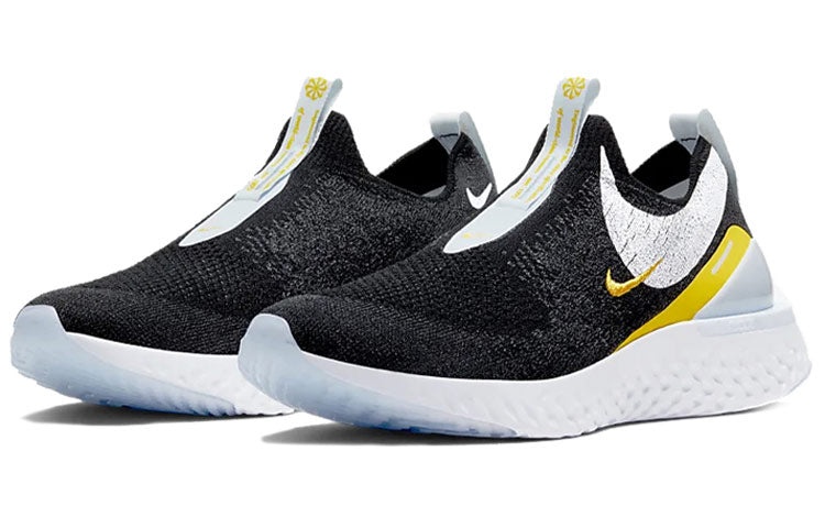 (WMNS) Nike Epic Phantom React FK 'Anthracite Yellow' CQ5412-071 - 3