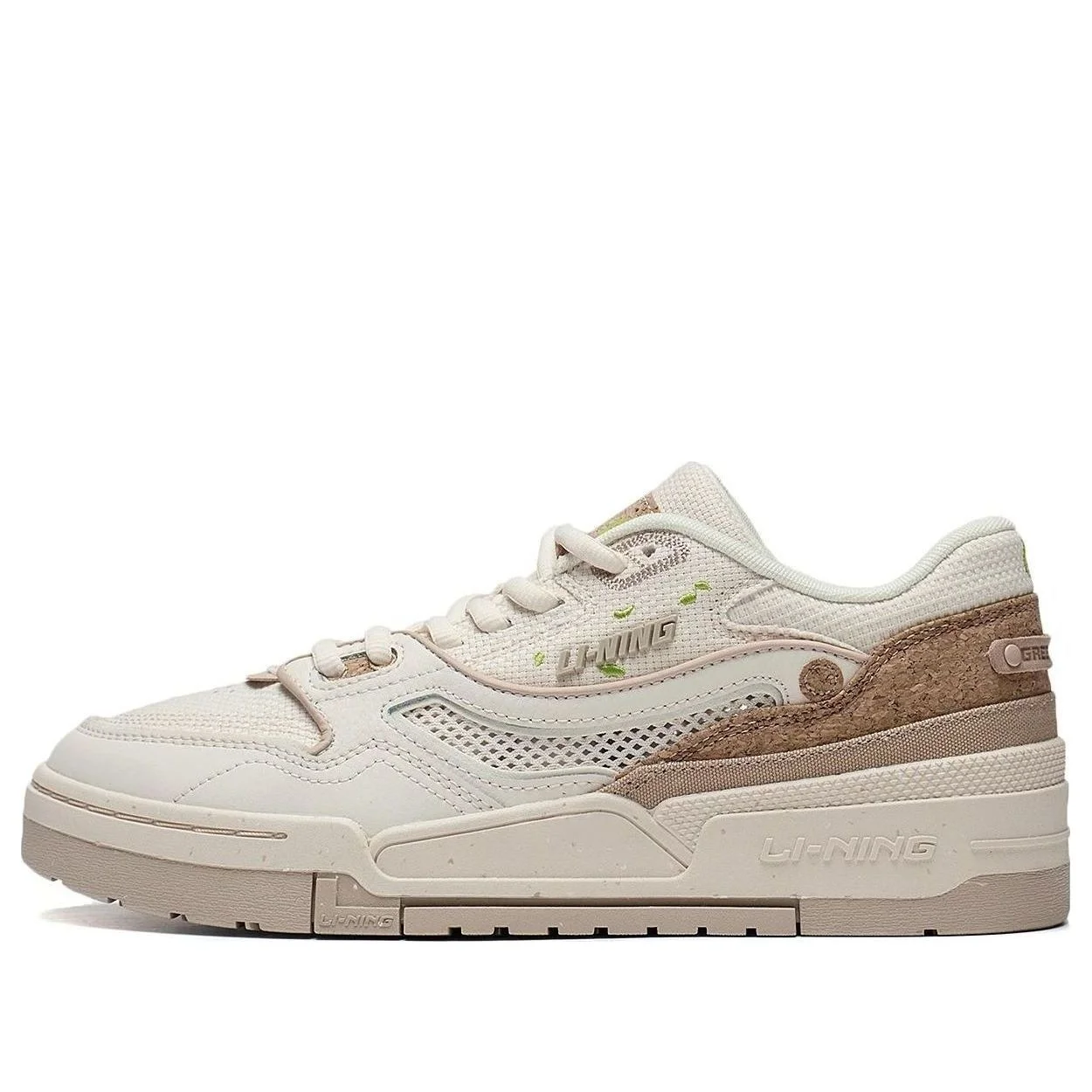 Li-Ning 001 BTC Prm 'White Beige' AGCT067-1 - 1