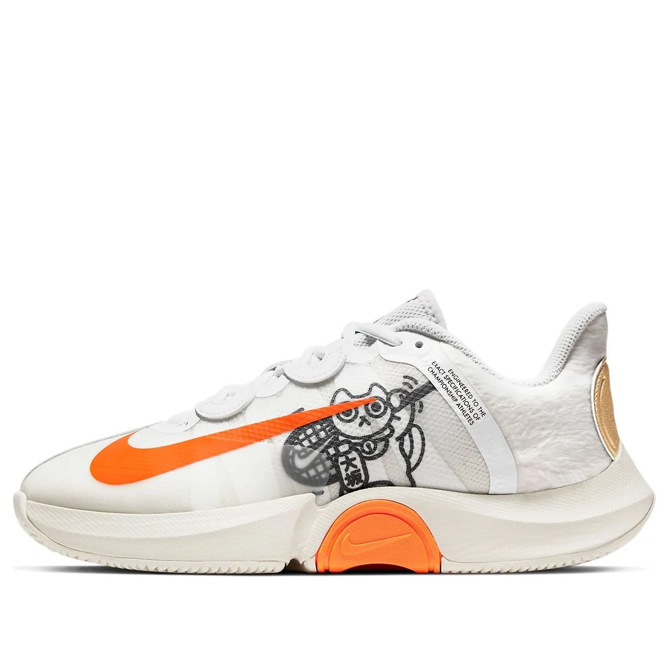 (WMNS) Nike x Naomi Osaka Court Air Zoom GP Turbo 'Maneki-neko' DC9164-124 - 1